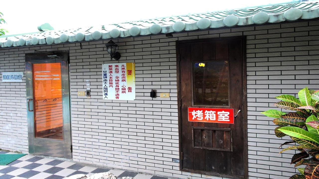 六龟 宝来苏罗婆渡假村旅馆 外观 照片